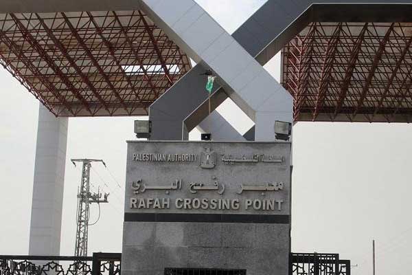 Mısır, Refah Sınır Kapısı'nı kapatıyor