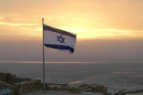 İsrail'de 'Yahudi ulus devlet' yasası kabul edildi