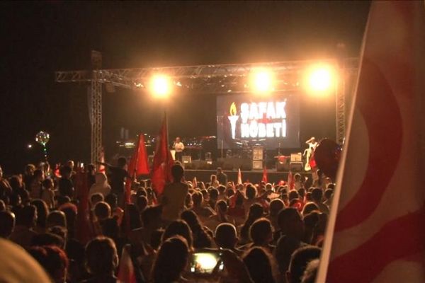 Kıbrıs Barış Harekatı'nın 44. yıl dönümü