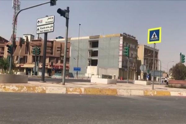 Erbil'de Valilik binasına silahlı saldırı