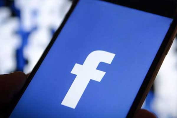 Facebook'un aylık kullanıcı sayısı 2,23 milyara ulaştı