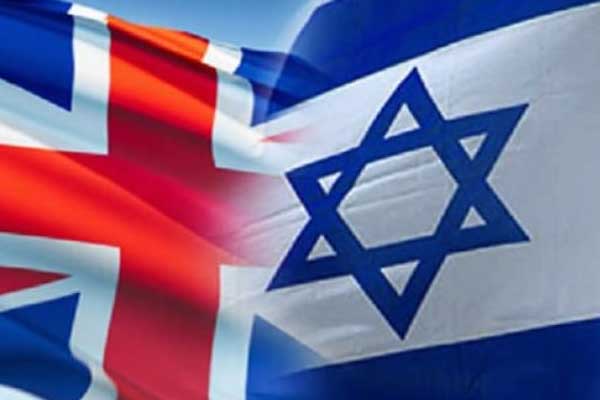 İngiltere İsrail'in ırkçı kanununu destekliyor!