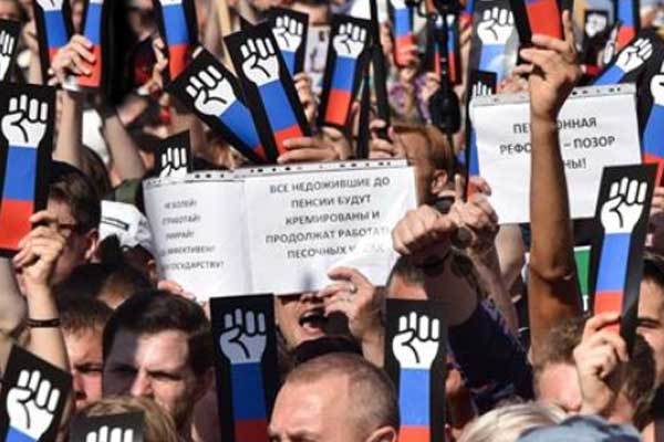 Rusya'da emeklilik yaşı protestosu