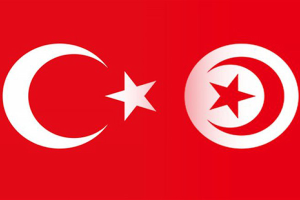 Türkiye'den Tunus'a 200 milyon dolar kredi