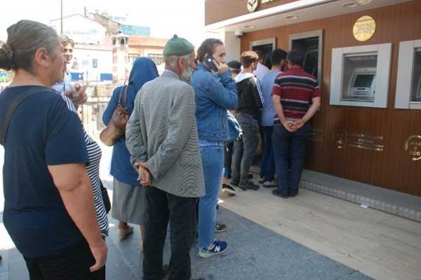 Emeklilere bayram ikramiyesinin tarihi belli oldu