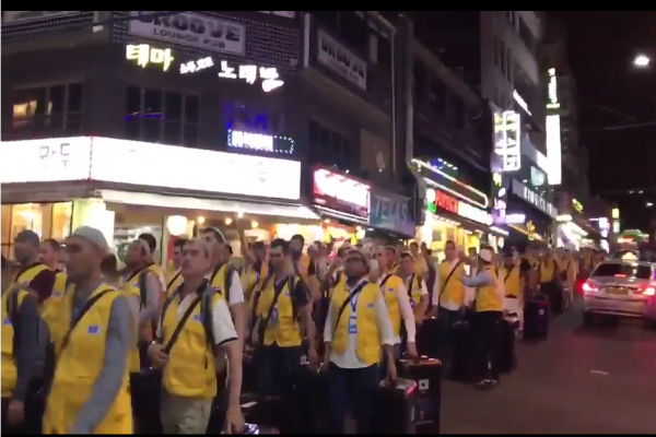 Güney Kore'de hacı adayları kutsal topraklara yolcu edildi