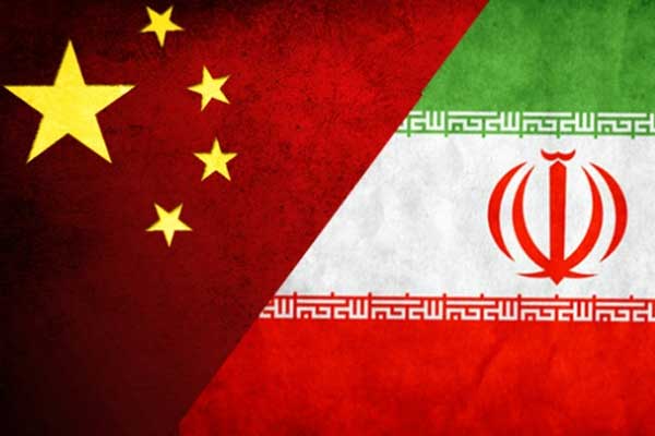 Çin'den İran'a: İlişkilerimizi sürdüreceğiz