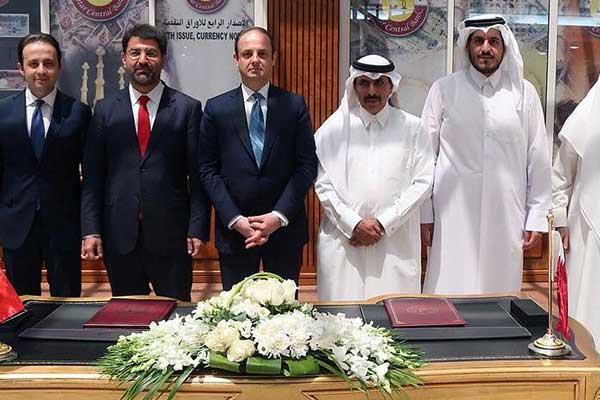 Türkiye ve Katar arasında 15 milyar dolarlık yatırım için ilk adım atıldı