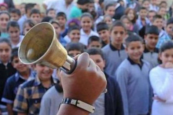 Okullar ne zaman açılacak? Milli Eğitim Bakanlığı takvimi açıkladı