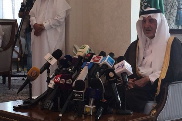 Mekke emiri açıkladı! 'Akıllı hac modeline geçeceğiz, hedef 5 milyon hacı!'