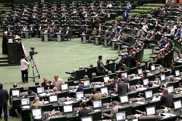 İran Ekonomi ve Maliye Bakanı Kerbasiyan azledildi