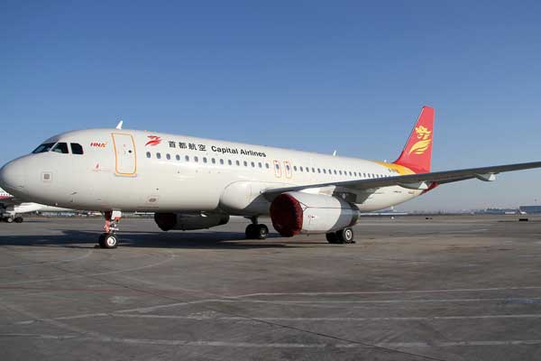 Çin'de yolcu uçağı acil iniş yaptı, yaralılar var