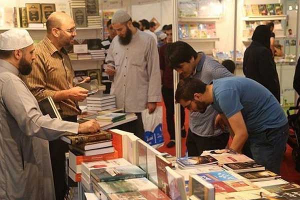 4. İstanbul Arapça Kitap Fuarı açılıyor!