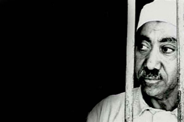 Seyyid Kutub'u şehadetinin yıl dönümünde anıyoruz