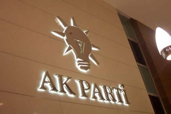 Ak Parti'de MYK toplantısı gerçekleşti