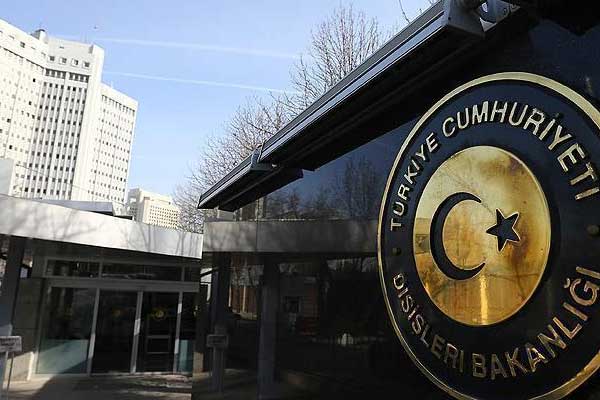 Türkiye'den Yunanistan'a 'Kufodinas'a izin hakkı' tepkisi