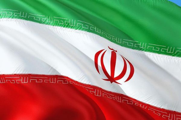 UAEA'dan İran raporu