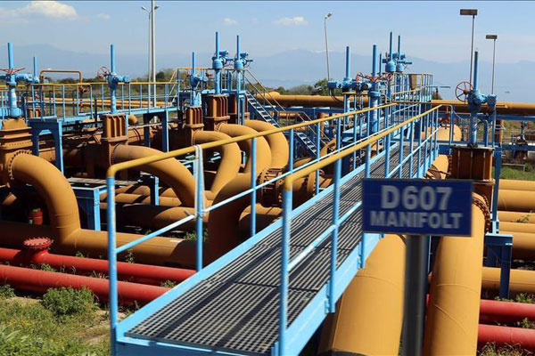 Türkiye'nin spot doğalgaz piyasası yarın hizmete giriyor