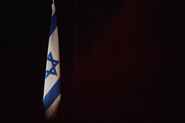 İsrailli Bakan: Hamas’ın lider kadrosunu tasfiye etmeliyiz