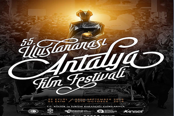 55. Uluslararası Antalya Film Festivali başlıyor