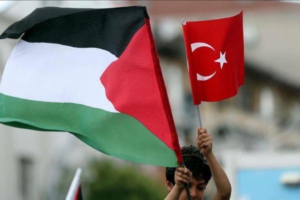 ABD Filistin'e yardımı kesince Türkiye devreye girdi