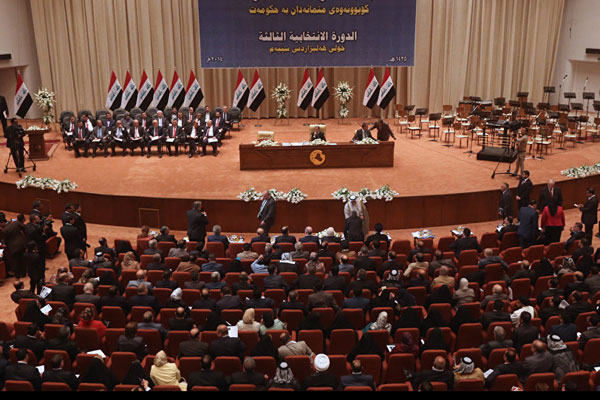 Irak Meclisi ilk oturumu yaptı