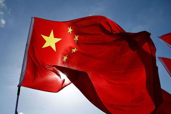 Çin’e uygulanan yaptırımın kaldırıldığını açıkladılar
