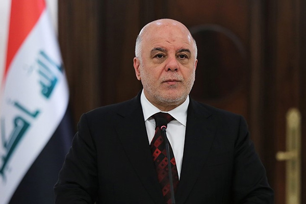 İbadi talimat verdi, soruşturma başlatıldı