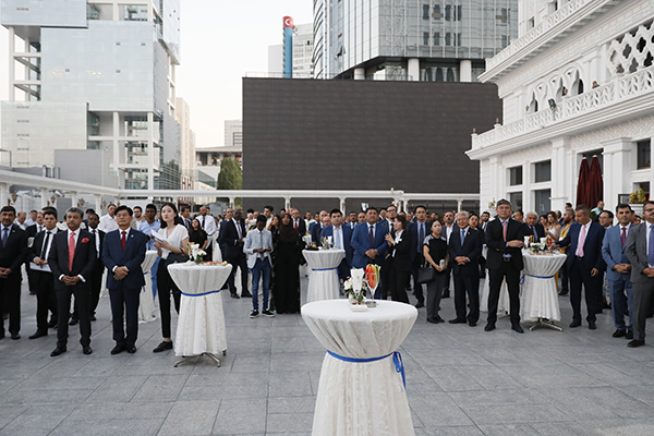 Dünya İdari Kentler Birliği 1. Genel Kurul Toplantısı