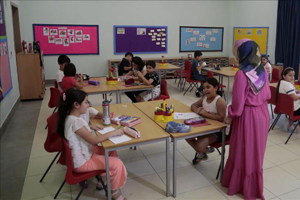 Erbil Uluslararası Maarif Okulu eğitime başladı