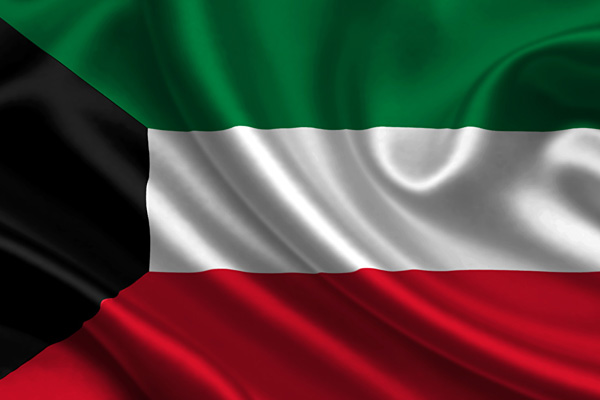 Kuveyt Irak'tan gıda maddesi ithalatını yasakladı