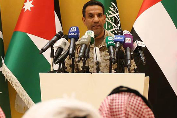 'Husiler görüşmeler konusunda ciddi değil'