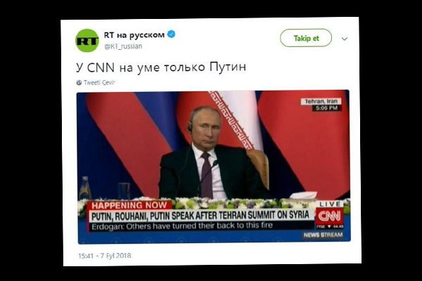 CNN'den 'Erdoğan' hatası