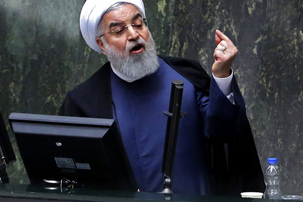 Ruhani çok sert çıktı… ‘Sorumlular yargılanacak’