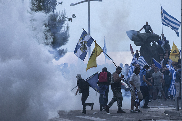 Yunanistan'da olaylı 'Makedonya' gösterisi