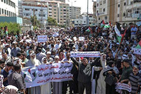 Gazze'de UNRWA’ya tepkiler büyüyor