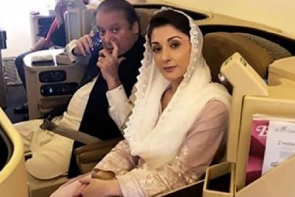 Navaz Şerif'in eşi hayatını kaybetti