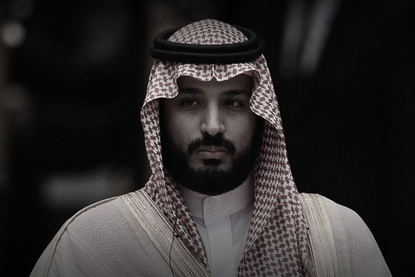 Suudi Arabistan'da gündem olan olay! Kraliyet Sarayı'nda ne konuşuluyor?