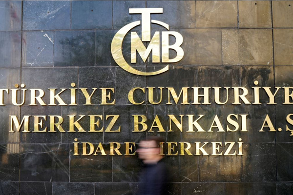 Merkez Bankası'nın faiz kararı bugün açıklanacak