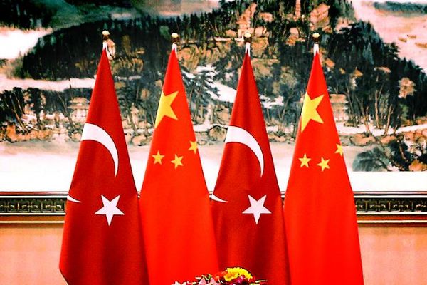 Çin'den Türkiye'ye yerli para ile ticaret desteği