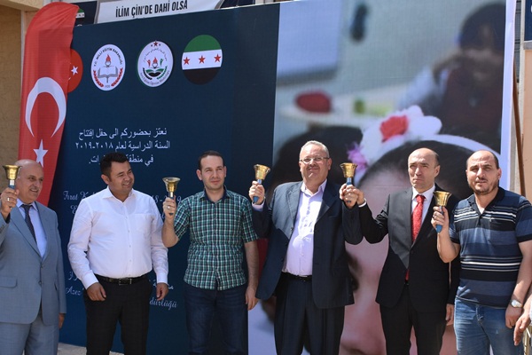 Türkiye'nin Suriye'deki eğitime desteği sürüyor