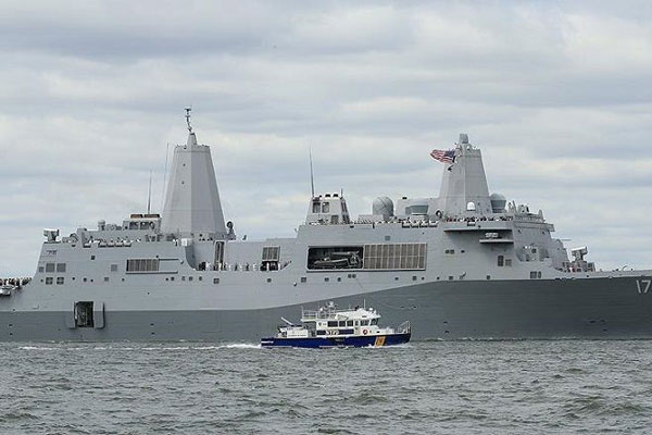 ABD, Trabzon Limanı’na göz dikti