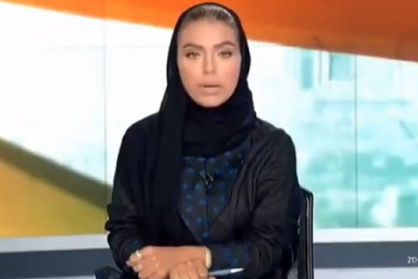 Suudi Arabistan'da tarihi bir ilk