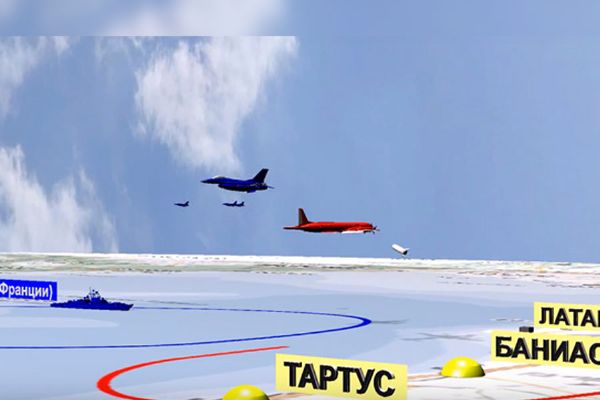 İşte Rus uçağı böyle düştü