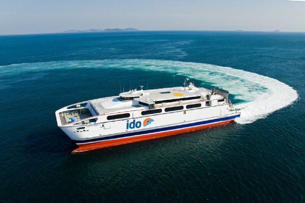 İDO ve BUDO seferleri iptal edildi