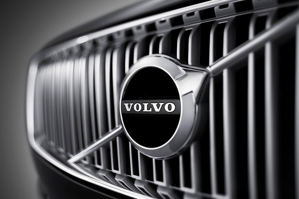 Volvo İran'dan çekildiğini açıkladı