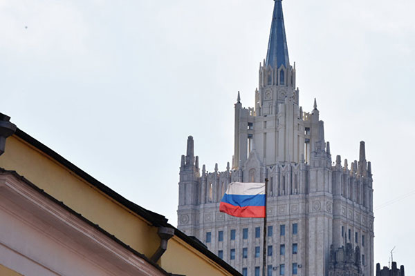 Rusya, Norveç Büyükelçisi'ni Dışişleri Bakanlığı'na çağırdı