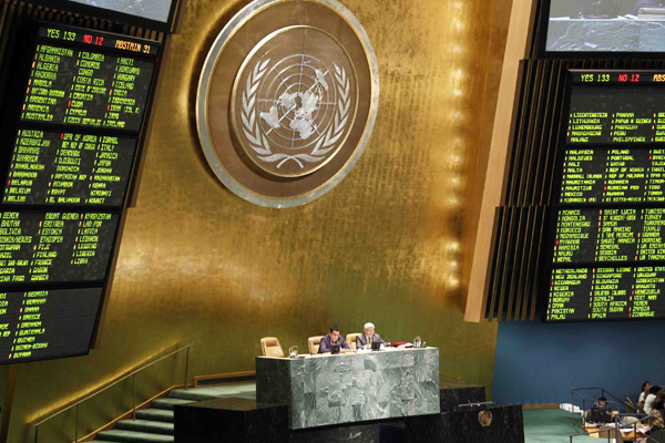 BM 73. Genel Kurulu görüşmeleri başladı