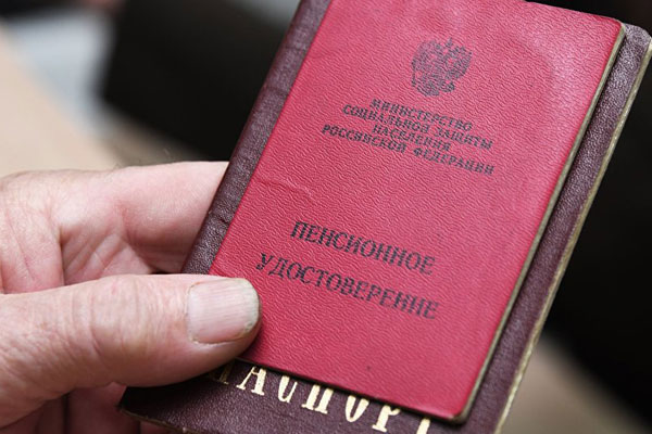 Yolsuzluk yapanların mal varlıkları, emeklilere dağıtılacak