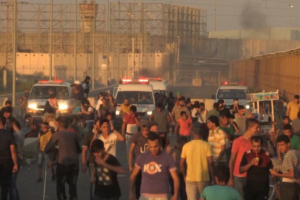 Gazze’de ablukanın kalkması için yapılan gösterilere İsrail askeri müdahale etti